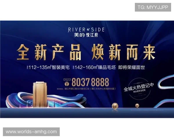 体育皇冠下载支持多设备同步，随时随地畅享体育精彩内容