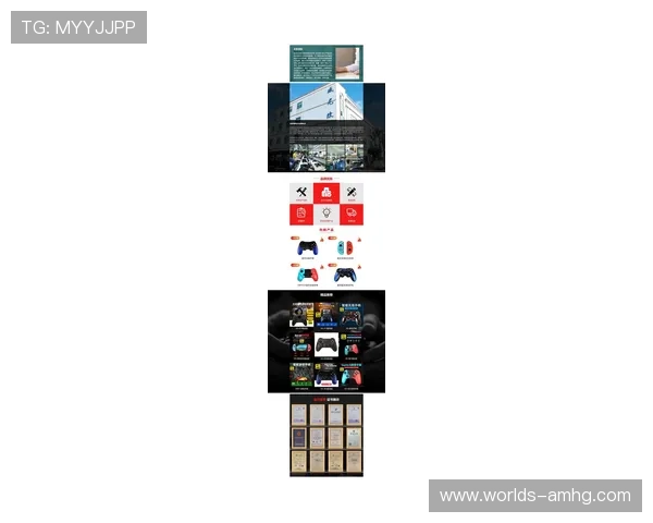 皇冠手机版登录带你轻松进入游戏世界享受最新优惠与最全面的娱乐体验